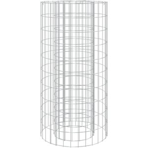 vidaXL - Schanskorf - vuurplaats - Ø - 50 - cm - gegalvaniseerd - ijzer