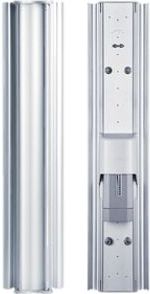 Ubiquiti 2.4 GHz Variable Beam BaseStation, 60-120?, Titanium , w/Rocket Kit