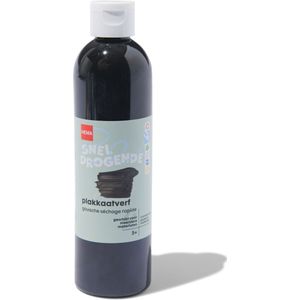 HEMA Plakkaatverf Zwart 250ml