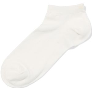 HEMA Heren Enkelsokken Bamboe Wit (wit)