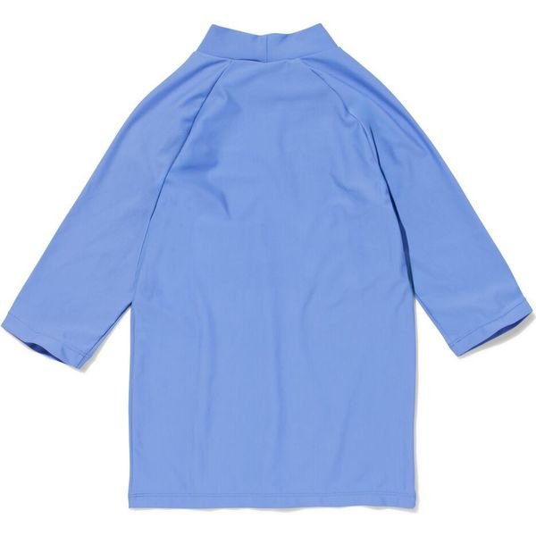 Uv pakje baby hema hotsell