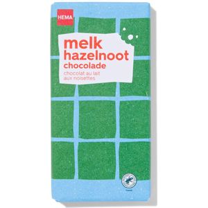 HEMA Chocoladereep Melk Hazelnoot 180gram