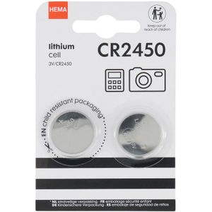 HEMA CR2450 Lithium Batterijen - 2 Stuks