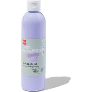 HEMA Plakkaatverf Paars 250ml