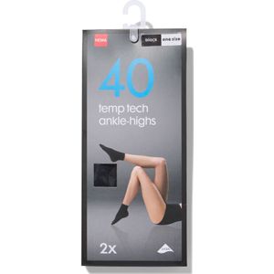 HEMA Temp Tech Pantysokken - 2 Paar