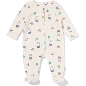 HEMA Nijntje Newborn Boxpakje Velours Ecru (ecru)