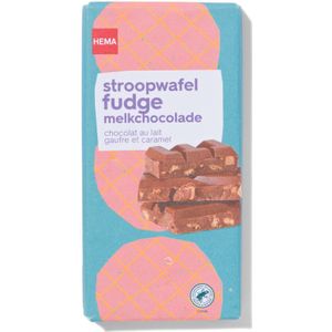 HEMA Chocoladereep Melk Stroopwafel Fudge 180gram