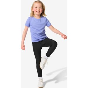 Hema sportbroeken kopen? Vergelijk alle aanbiedingen