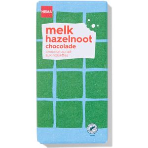 HEMA Chocoladereep Melk Hazelnoot 180gram