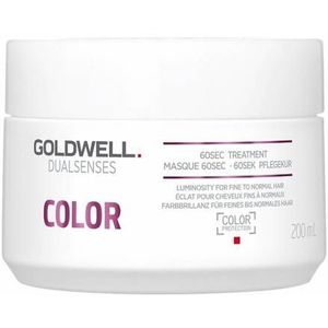 Goldwell Dualsenses Color Extra Rich 60 Sec Treatment Color Protection 200 ml