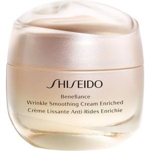 Shiseido - Benefiance - Haarcrème - 20 ml