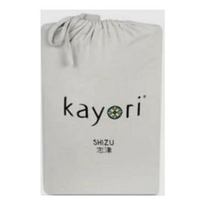 Topper Hoeslaken Kayori Shizu Zand (Jersey)-Lits-Jumeaux XL (180 x 200/210/220 cm)