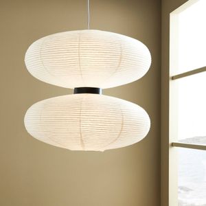 Markslöjd - Dual 2 - Hanglamp - Wit/Zwart - PP/Papier - 60 cm