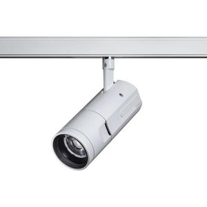 Concord LED 3-Fase Railspot | 18W 4000K | 940 | Concord Beacon