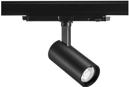 Sylvania LED 3-Fase Railspot | 14W 4000K | 940 DALI Dimbaar | Pixo Small