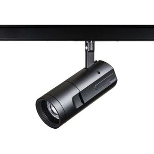 Concord LED 3-Fase Railspot | 18W 2700K | 927 | Concord Beacon