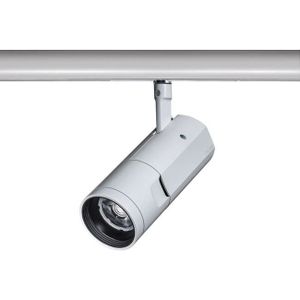 Concord LED 3-Fase Railspot | 18W 3000K | 930 Dimbaar | Concord Beacon