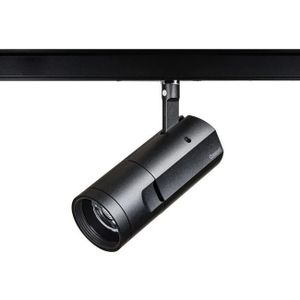 Concord LED 3-Fase Railspot | 18W 4000K | 940 Dimbaar | Concord Beacon