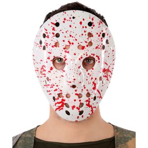 Bloederig hockey masker voor volwassenen