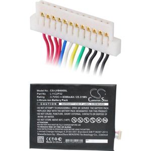 L11C2P32 BTC-LVB600SL accu (6300 mAh 3.7 V)