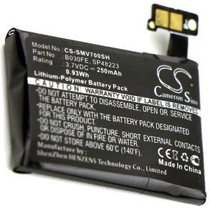 Accu (250 mAh) geschikt voor Samsung SM-V700, Samsung Gear 1 (B030FE, GH43-03992A, SP48223)