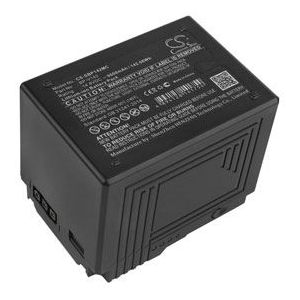 BP-V142, SM-4230RC BTC-SBP142MC accu (9600 mAh 14.8 V, Zwart)