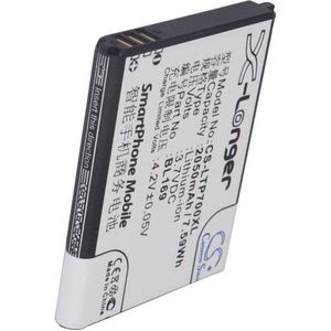 Accu (2050 mAh) geschikt voor Lenovo A789, Lenovo S560, Lenovo P70 (BL169)