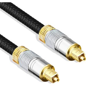 Optische Audio kabel - Toslink en spdif - Allteq - 5 meter