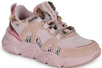 Gioseppo - Redby - Leren Sneakers - Metallic - Luipaardprintbont