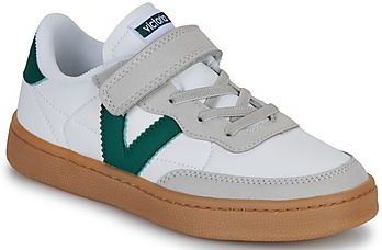 Kindersportbaskets Oslo VICTORIA groen