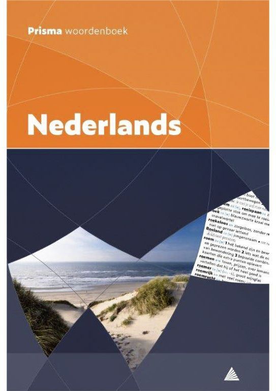 Prisma woordenboek Nederlands