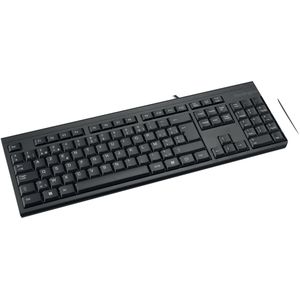Toetsenbord kensington eq kb100 standaard azerty | 5 stuks
