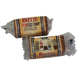 Bussink koekjes Horeca Bijtjes, 20 g, doos van 75 stuks