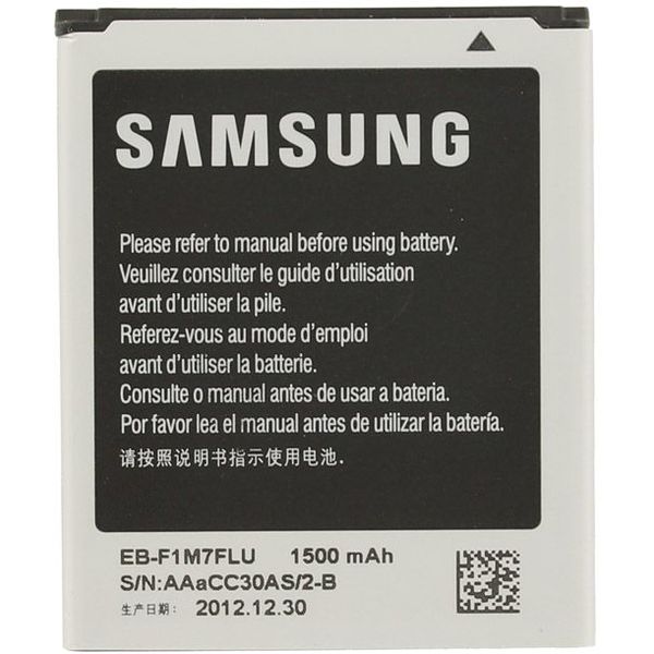 Galaxy S3 Mini accu / batterij kopen? | Ruime keus | beslist.nl