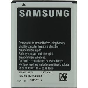 Samsung Accu EB615268VU (origineel)