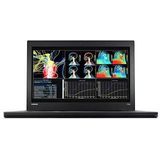 Lenovo ThinkPad P50s Intel Core i7 | 256GB SSD | 8GB RAM