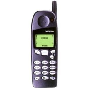 Nokia 5110 origineel