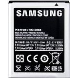 Samsung accu EB484659VU / EB484659VA (origineel)