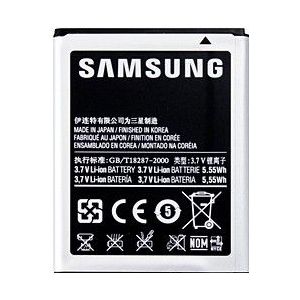 Samsung accu EB484659VU / EB484659VA (origineel)