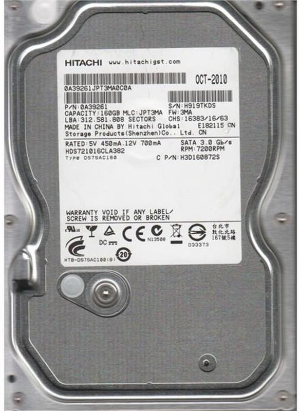 Hitachi Deskstar 7K1000.C - Interne harde schijf 3.5" - 1 TB