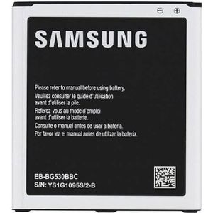 Samsung accu EB-BG530CBE/BBE/BBU origineel