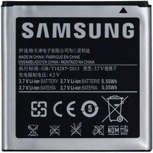 Samsung Accu EB535151VU (origineel)