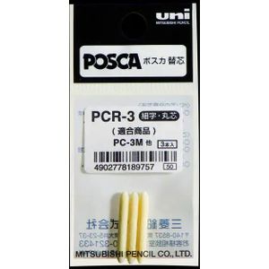 Posca - PC3M - Reservepunten - 10 Stuks