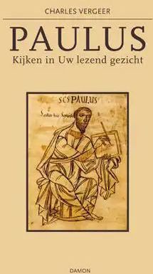 PAULUS