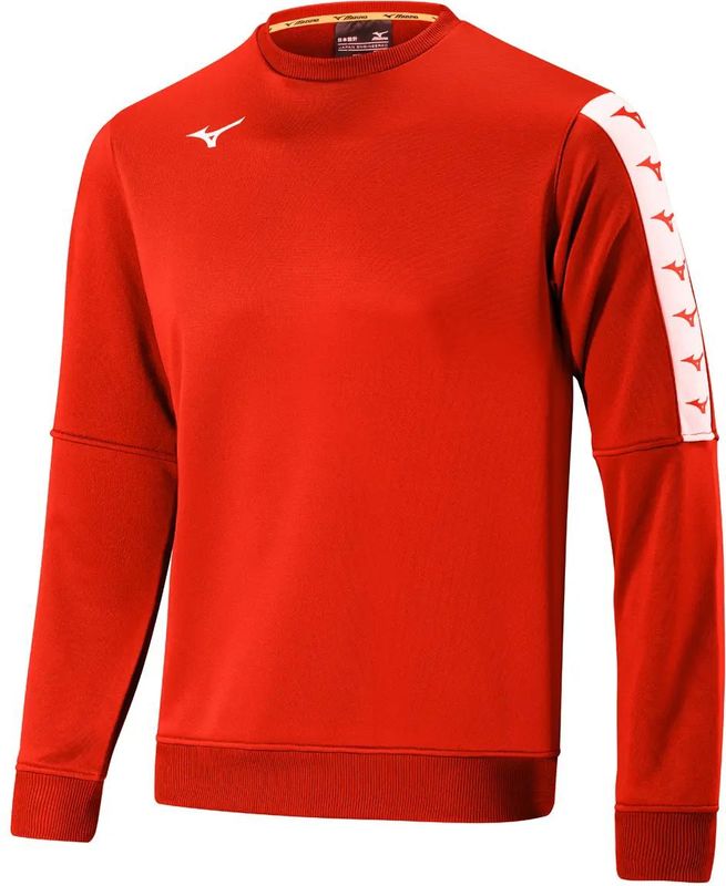 Mizuno - Nara - Sweatshirt - Grijs - Dikke Ademende Stof