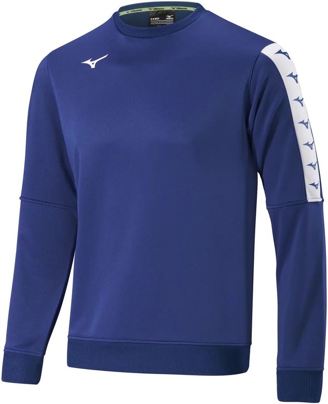 Mizuno - Nara - Sweatshirt - Kind - Comfortabel en Licht - Voor Fitness