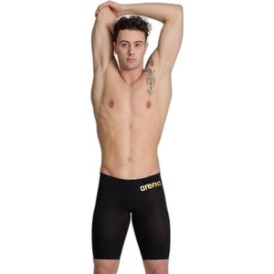 Jammer Arena Powerskin Air2 50th Ann