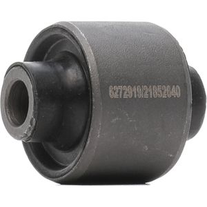 RIDEX PLUS Draagarmrubbers BMW 251T0071P 1136311,33321136311,33326771828 Draagarmrubber 6771828