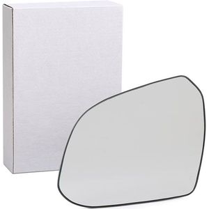 ALKAR Spiegelglas HYUNDAI 6431688 87611B9010 Dodehoekspiegel,Spiegelglas, buitenspiegel