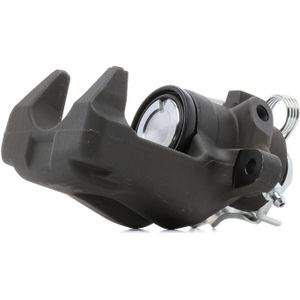 goCORE Remklauw PEUGEOT,CITROËN,DS GCG80087 1638157180,4400N4,4401N6 Remtang,Remzadel 1607375680,1607378480,1638156080